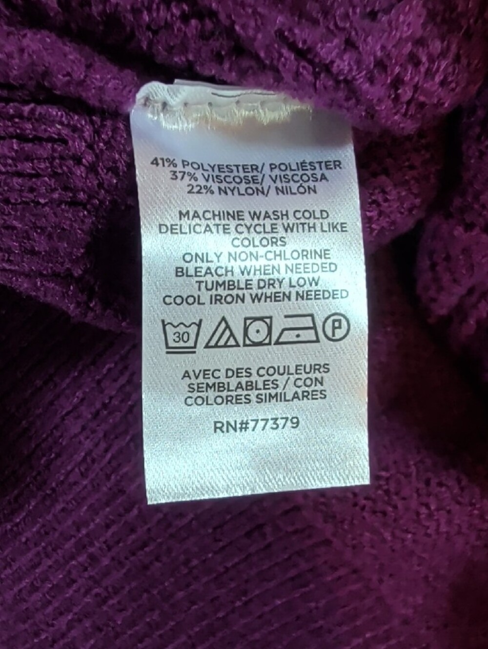 Ann Taylor Purple Cable-Knit Short-Sleeve Sweater - Picture 3 of 5